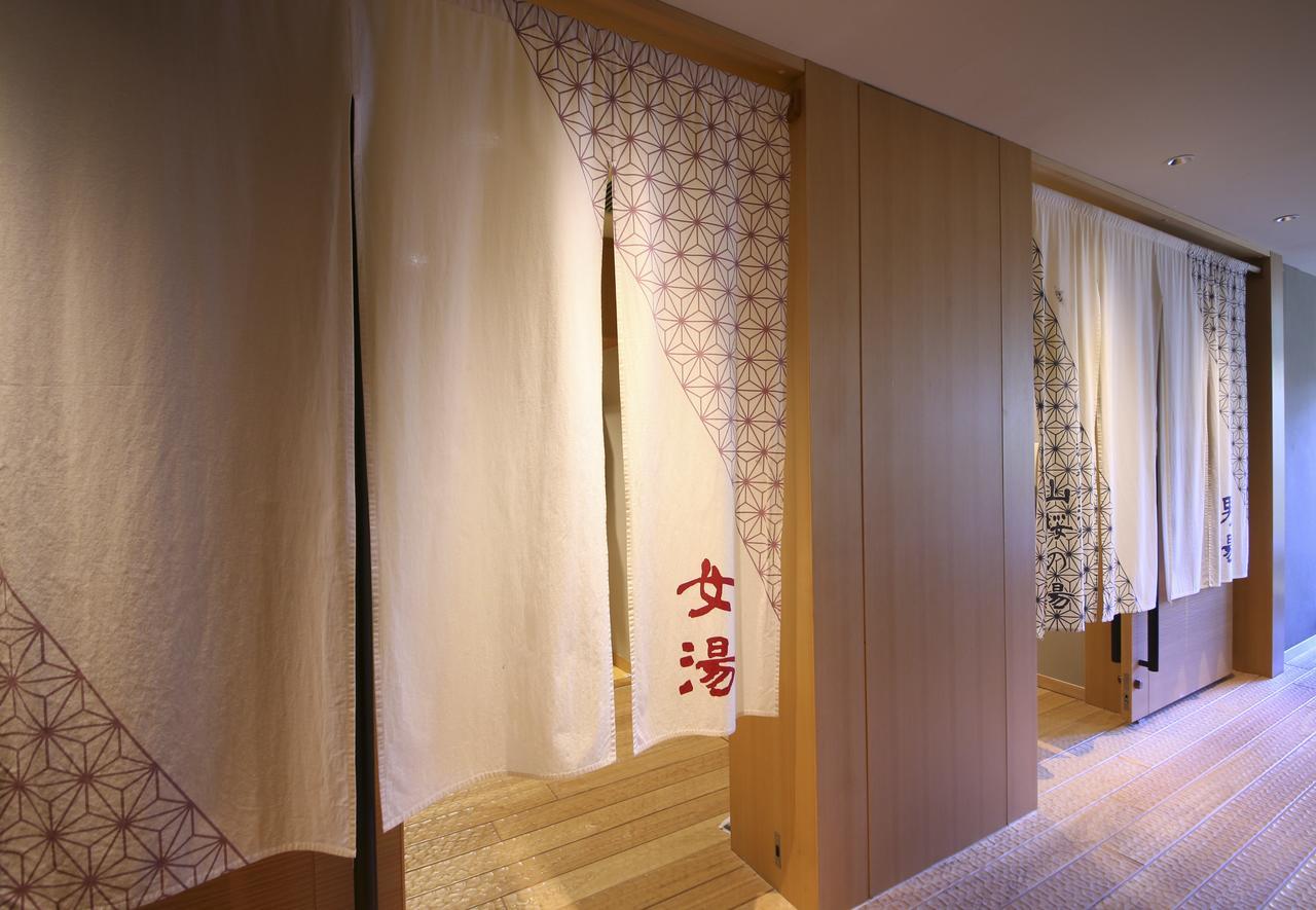Hotel Harvest Hakone Myoujindai Luaran gambar