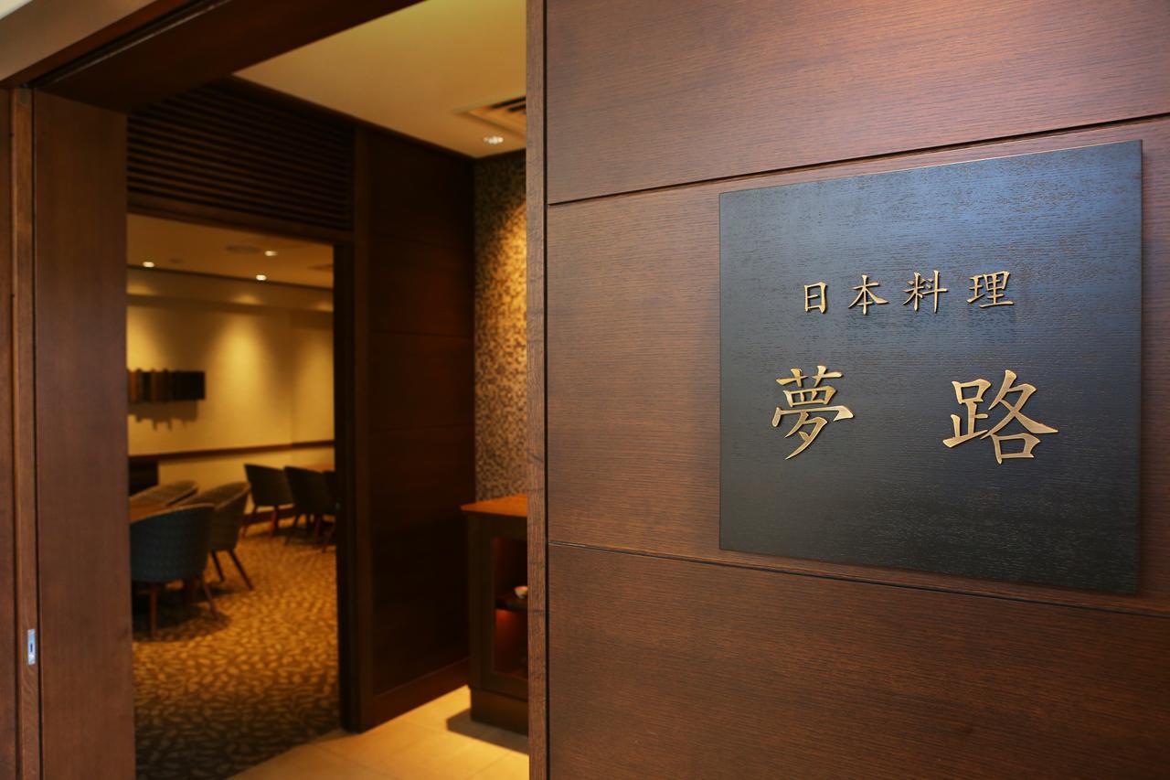 Hotel Harvest Hakone Myoujindai Luaran gambar