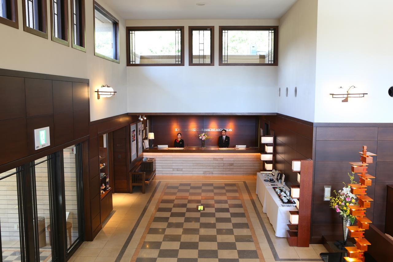 Hotel Harvest Hakone Myoujindai Luaran gambar